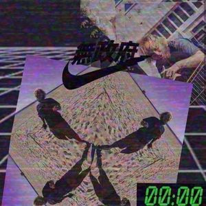 Meet your Posher, Zack